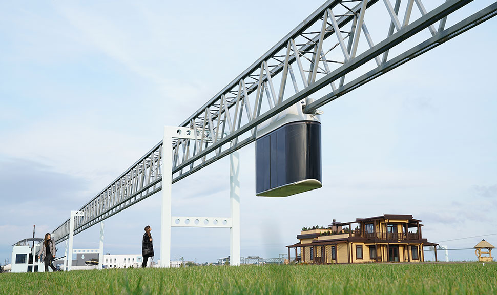 SkywayPark