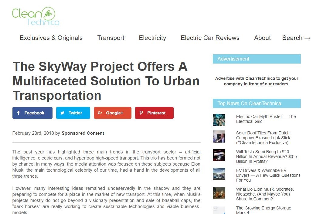 SkyWay, Sky Way, SkyWay in Belarus Yunitsky, string transport, technology, publication, Clean Technika, “green” portal