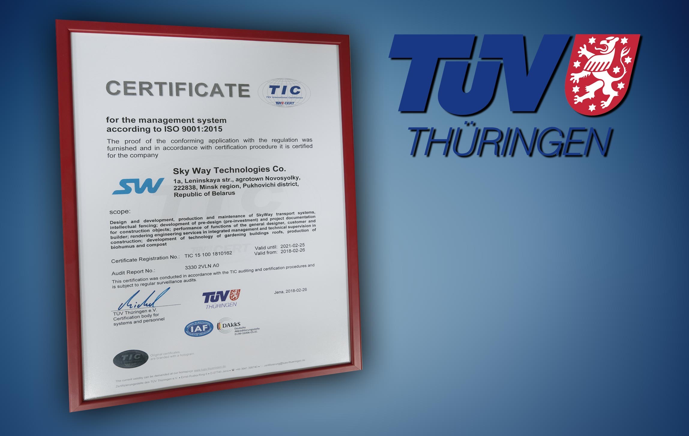 SkyWay Certificate Entered the Register of “TÜV Thüringen” Company