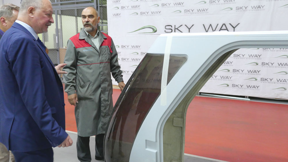  SkyWay Director inspected work areas