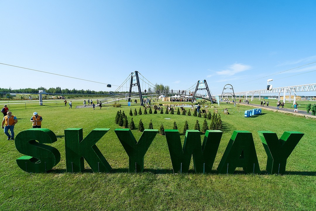 skyway, marina gorka, ecofest, ecotechnopark