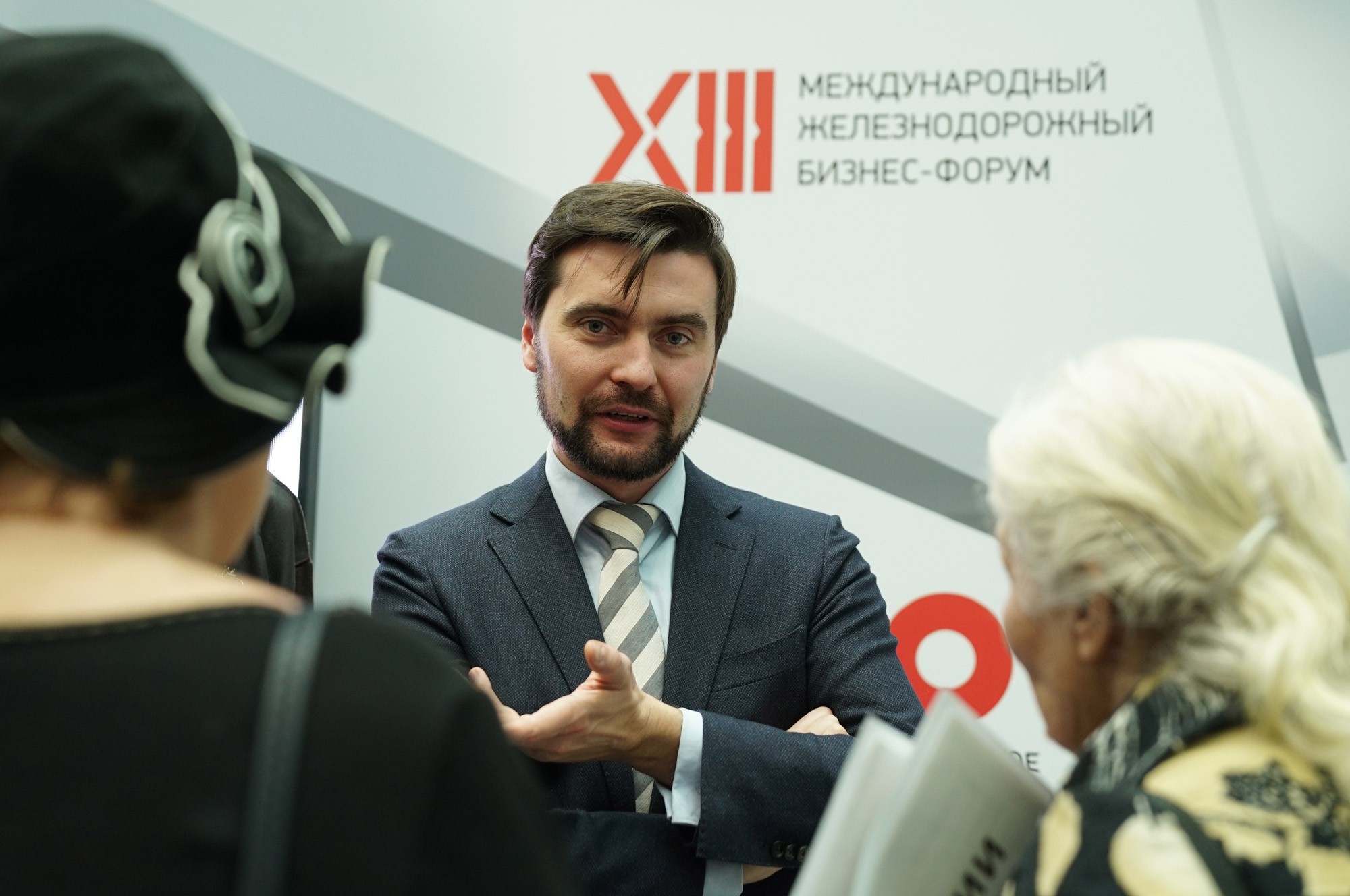 SkyWay, Sky Way, SkyWay in Belarus Yunitsky, string transport, Victor Babrin, interview, exhibition, Transport of Russia, development, conference